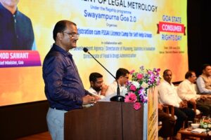 Goa State Consumer Rights Day 2024