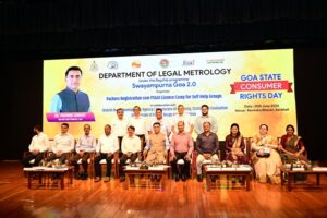 Goa State Consumer Rights Day 2024